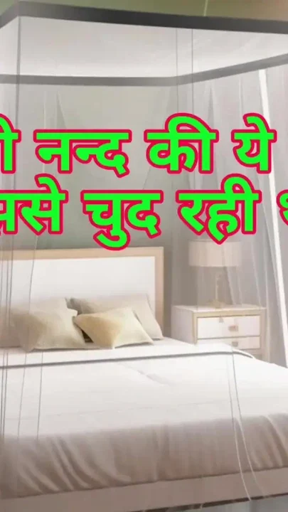 Sadhi Nanda's Yeh Sab Mujhse Fud Rahi Thi Desi Sex Story Clip 2