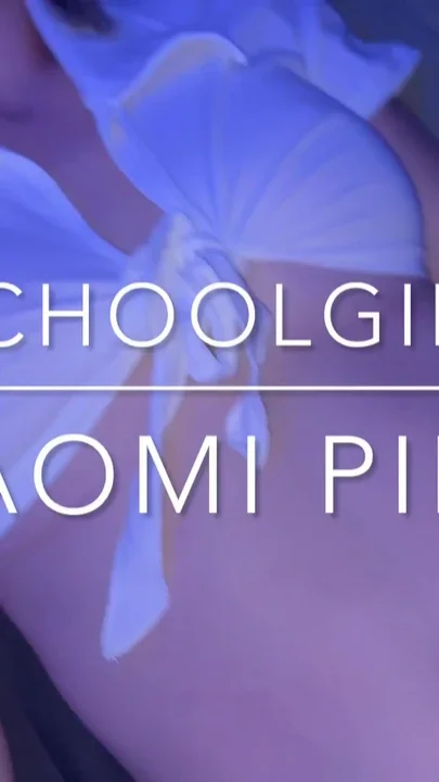 The Schoolgirl Naomi Pink Came Home for the Holidays