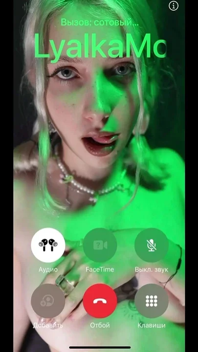 Alt-girl Fingering Her Wet Pussy and Cumming for You on Video Call - Lyalkamotanka