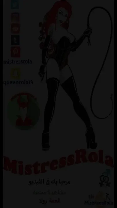 Masturbate Tell Cum and Pee