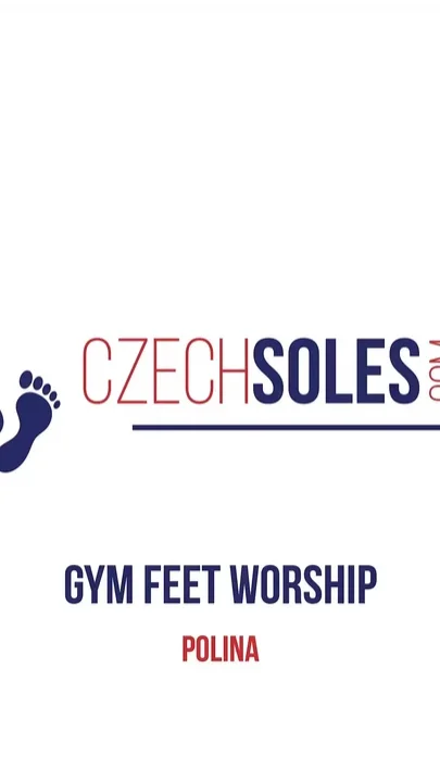 Gym Feet Worship