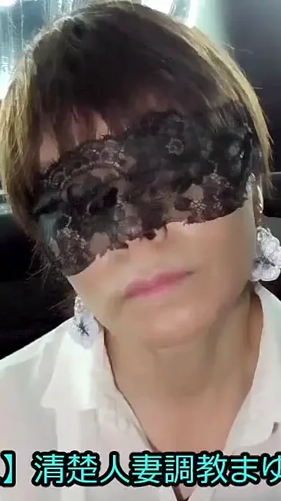Mayu No65 Deep Throat Immediate Gokkun Specialization Blindfolded Loving Queen