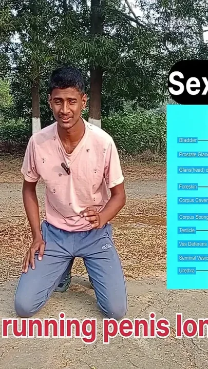 Land Ko Lamba Karo Workout Karke
