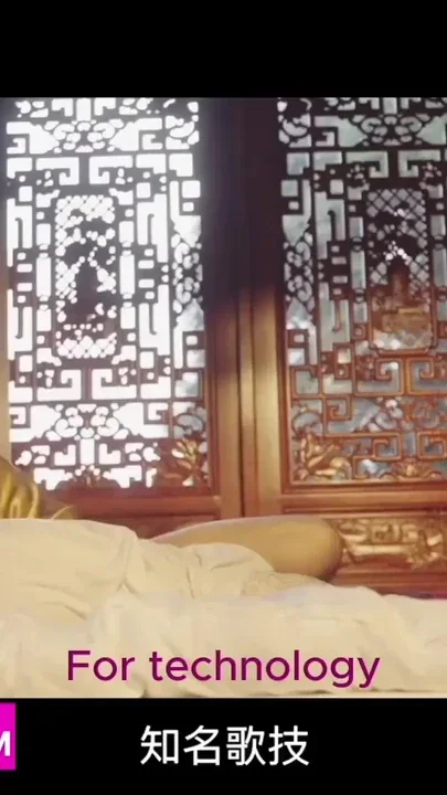 Vintage Chinese Porn Top Eight Chinese Geisha - 2 Clip 1