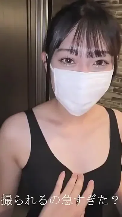 Asian Angel 26951