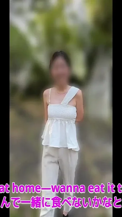 A Woman Who Tried to Seduce Me She Called Out to Me on My Way Home From a Ramen Shop380