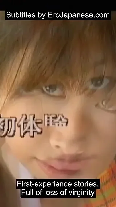 Fax-012 Vir Ginity Lost - Part 1-6 - English Subtitles by Erojapanese