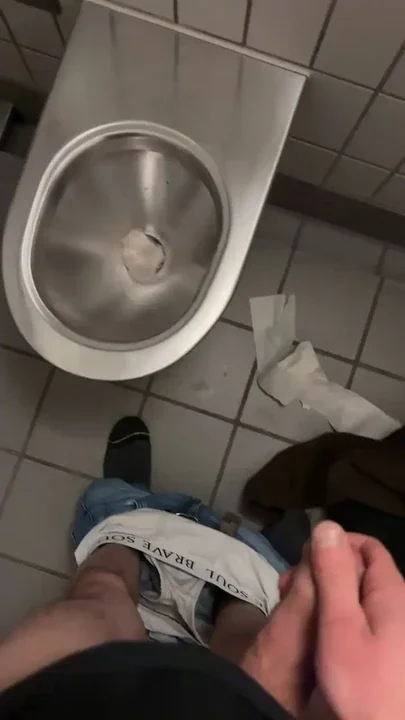 Public Toilet German