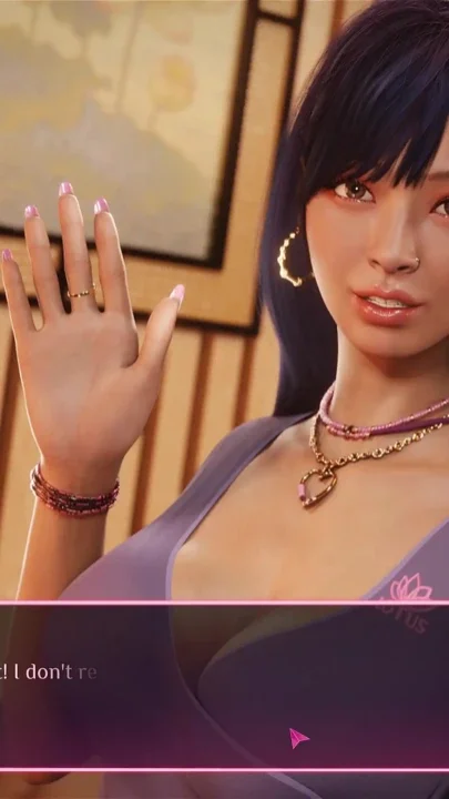 Mist of Pleasure - Quickie Massage