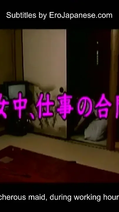Fax-013 Immoral Stories - Part 8-13 - English Subtitles by Erojapanese