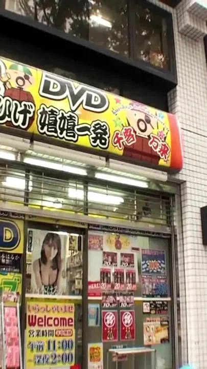 Lonely Young Wife - Browsing the Adult Dvd Aisle While Her Husband Works Late