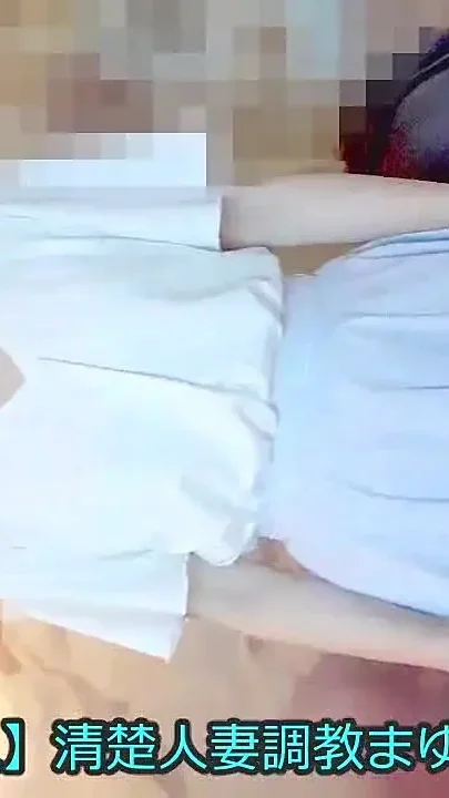 Mayu No60 White-eyed Orgasm