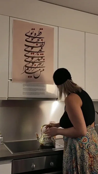18 Years Old Teen Stepson Fucks His Busty Stepmom in Hijab