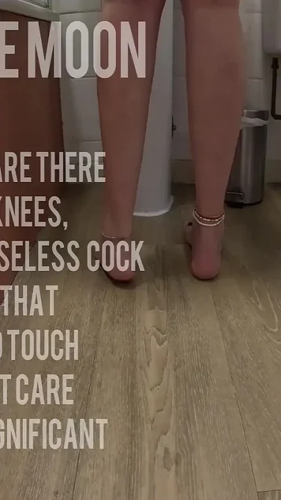 POV Watching My Feet Whilst I Ignore You