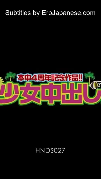 Hnds-027 4th Year Anniversary Creampie Island - Part 2-6 - English Subtitles by