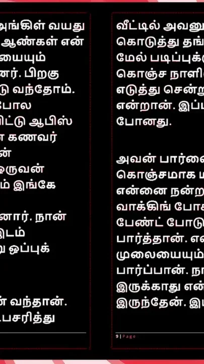 Epic moment from 