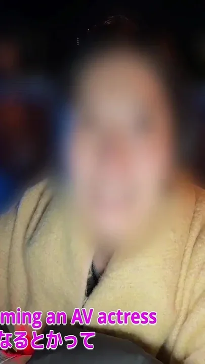 Reunited with My Female Friend Who Became a Sexy Actress396