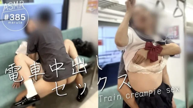 It was just my commute You're really hard I was so excited by her seductive smile385