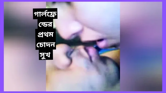 OMG best Desi sex videos 2025