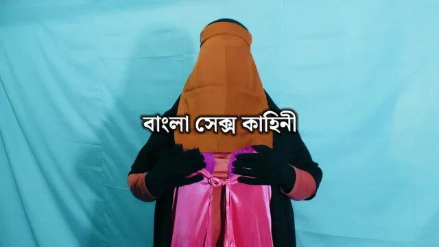 Bangladeshi Rumpa Bhabhi sex story