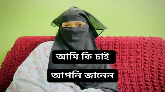 Bhabhi think you know what want to say