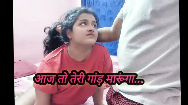 Cute Indian Stepsister fucked hard in doggy style by her brutal Stepbrother