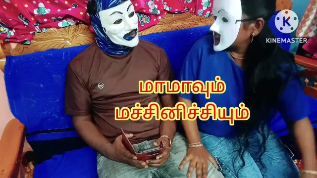 Brother in Law Vs Sister in Law a Romantic & Erotic Story in Tamil with Real Loud Moaning