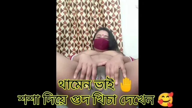 Desi Sexy boudi using cucumber for orgasm
