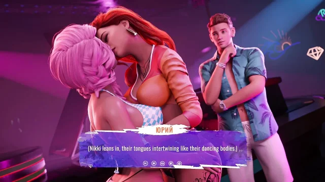 Complete Gameplay - Grand Tits Adventure Part 6