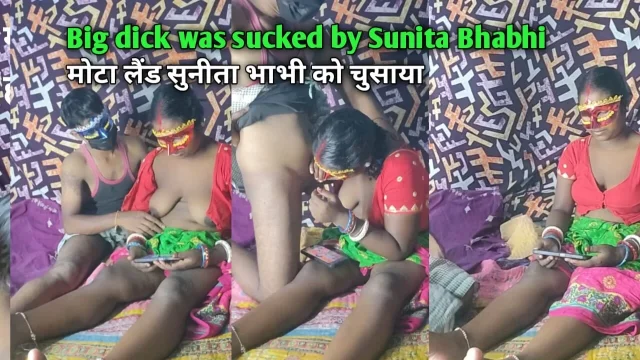 Big dick was sucked by Sunita Bhabhi