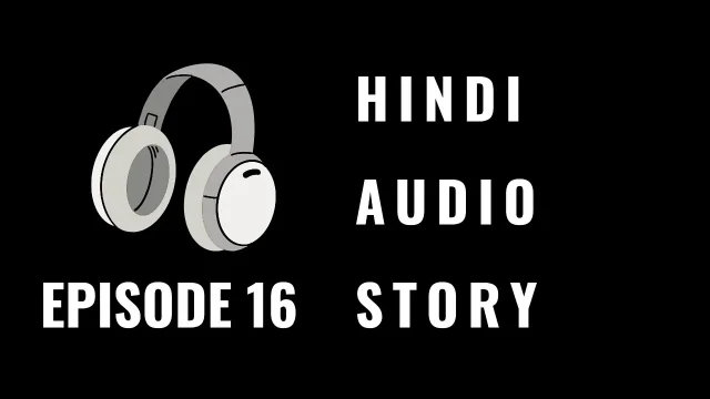 A Doctor telling his sex experience to his 26 Year Old Nurse Full HD Audio in