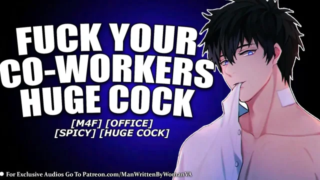 M4F BREED YOUR COWORKER OUT BACK FILTHY MDOM BREEDING