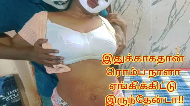A Lonely Horny Step Mother Satisfied by Step Son When His Husband Is in Out of