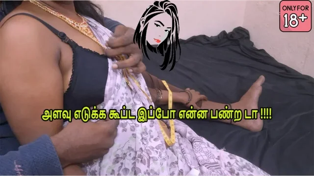 Indian Tamil Tailor kama lelai - horny tamil wife fucks indian tailor