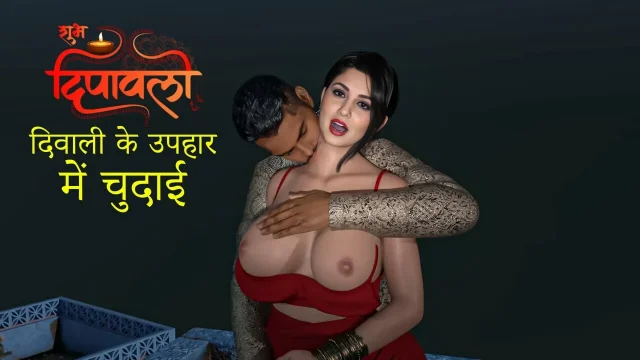 My stepbrother gifted me a good fuck as a Diwali gift