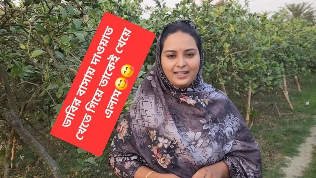 My stepsister invited me to fuck her