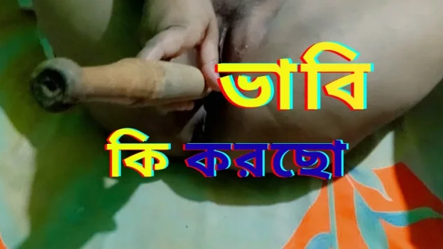 Bangladeshi Hijabi Muslim Women Sex Video
