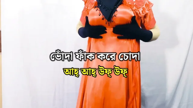 Indian beautiful hot Sathi bhabhi romance and sex - clear Bangla audio