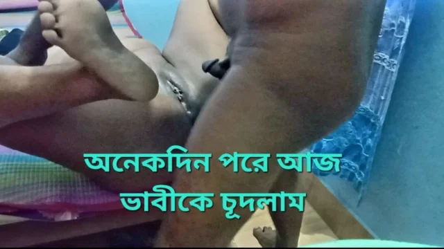 Bihari Komal Bhabhi went to give water to brother-in-law