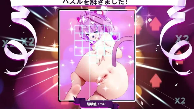 3 Mosaic Cat Wife 5 Cute girl who is a gamer Live commentary part3
