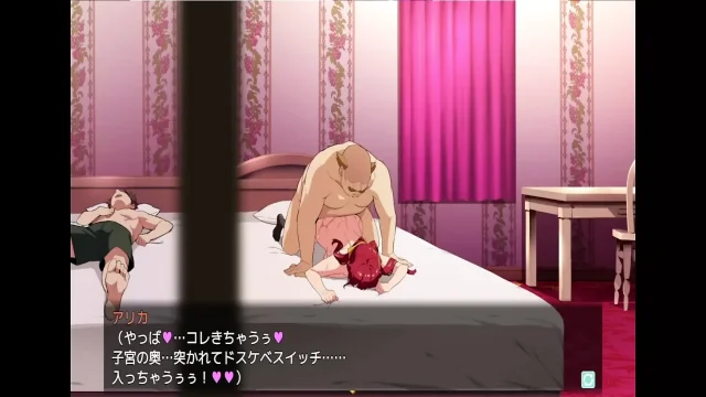 Big Breasts Party NTR hentai fuck hard shit mother fucker Swapping Partners wife
