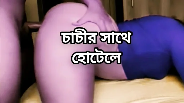 Bbw big ass beautiful mature hot sexy bhabi hard doggy style sex with her