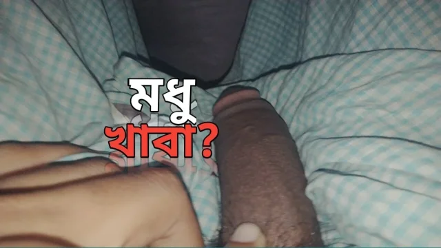 Very hardcore masturbation by big hot dick at midnight