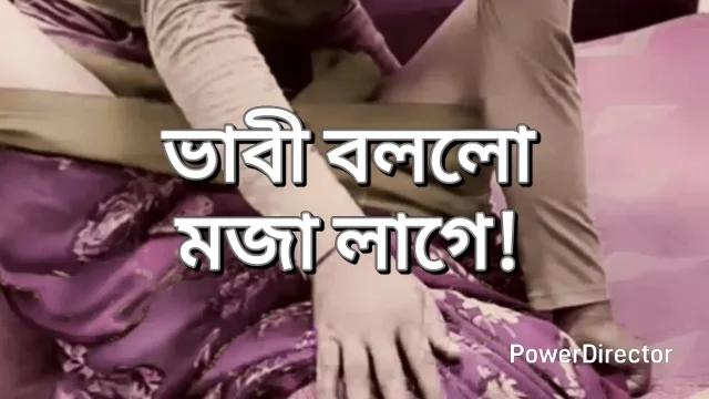 Bangladeshi big ass beautiful mature hot sexy bhabi cheating hasband and hard