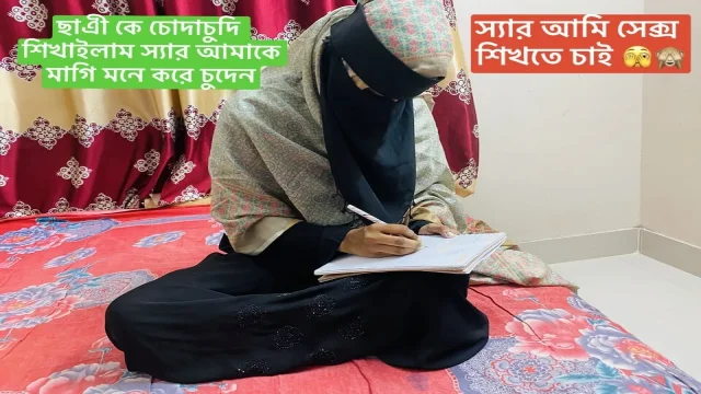 young 18 school girl wents to play sex private teacher bangla clear voice