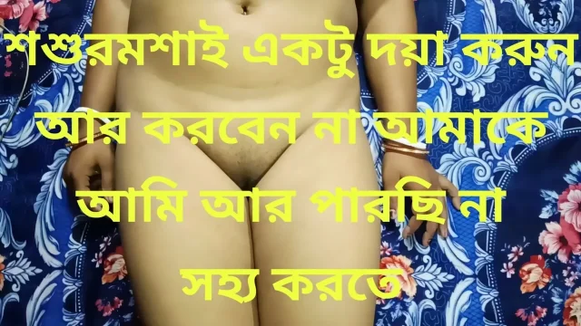 Reshmi Wabi made me happy