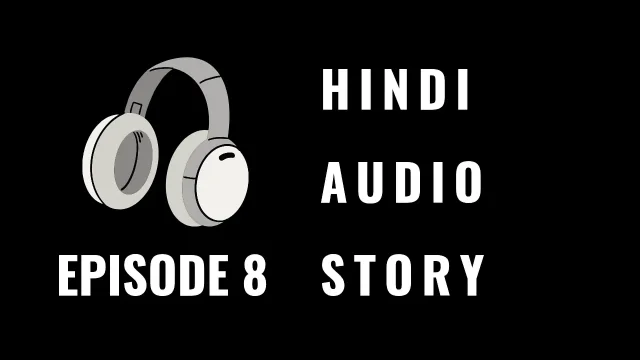 18 Year Old Teen telling Hindi Audio Uncensored story Erotica Homemade Audio