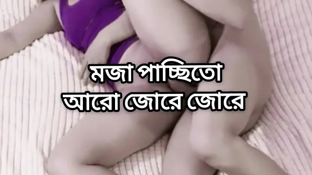 Big ass beautiful mature hot sexy kolkata boudi Bangali Sima hard fuck by