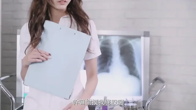 Chinese nurse is craving her patient's dick - Perv Milfs n Teens