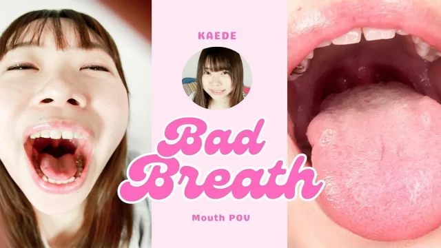 Kaede's Breath Unleashed Dive Into the Raw of This Shy Amateur